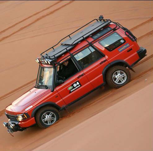 Land Rover Discovery 2 G4